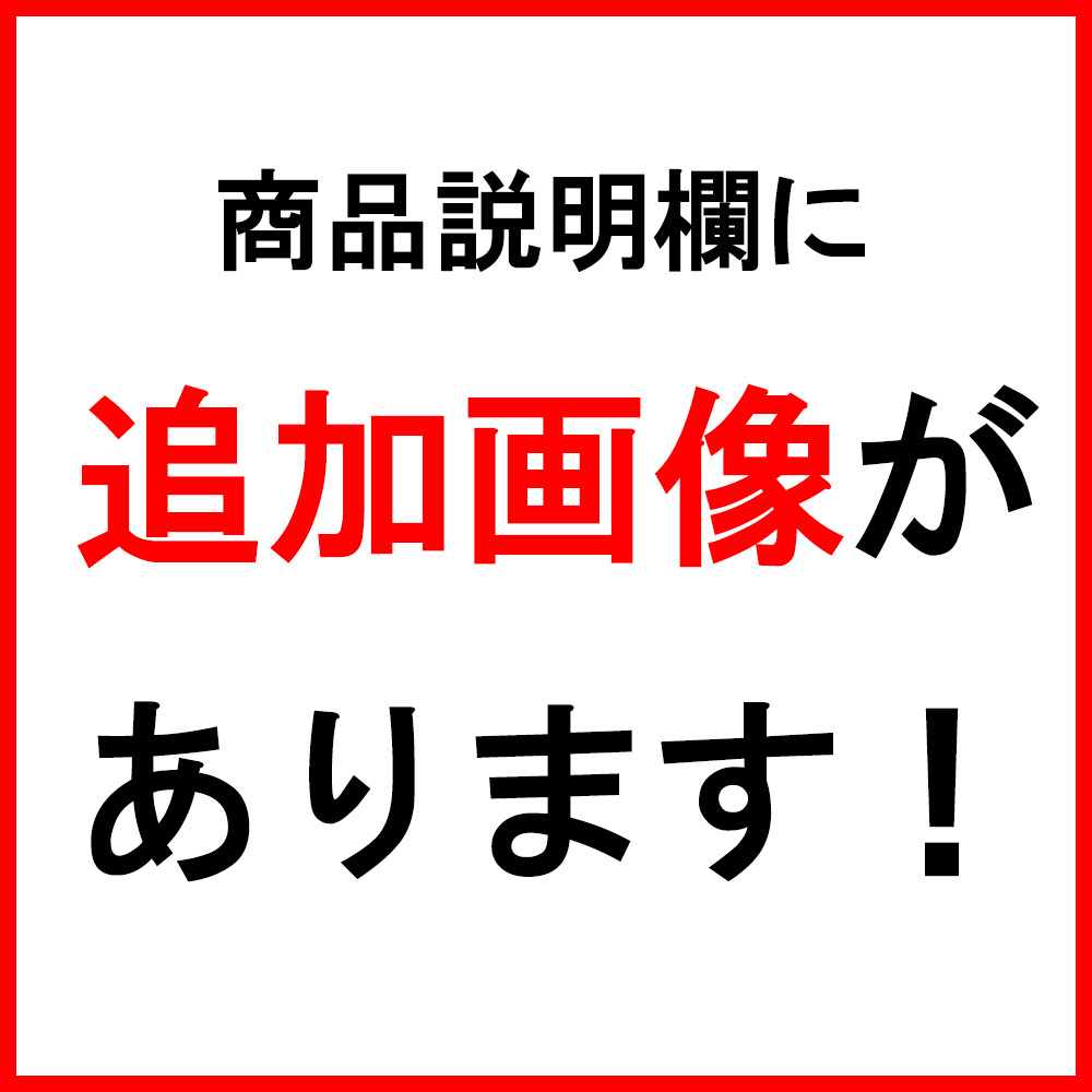 大量収録!陰陽道呪符328選 POS-juj- 霊符 護符 符咒 呪詛 大量収録!陰陽道呪符328選 POS-juj- 霊符 護符 符咒 呪詛
