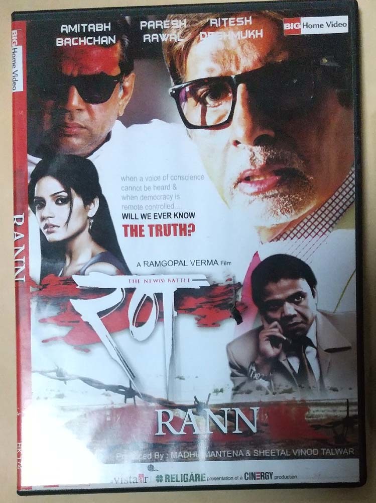 送料無料 インド映画のDVD☆ドラマ「RANN」_画像1