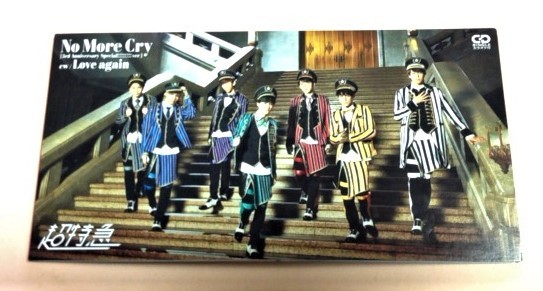 HMV限定8cmCD 超特急 「No More Cry [3rd Anniversary Special!!!!!!!!ver.] / Love again,各カラオケ」_画像1