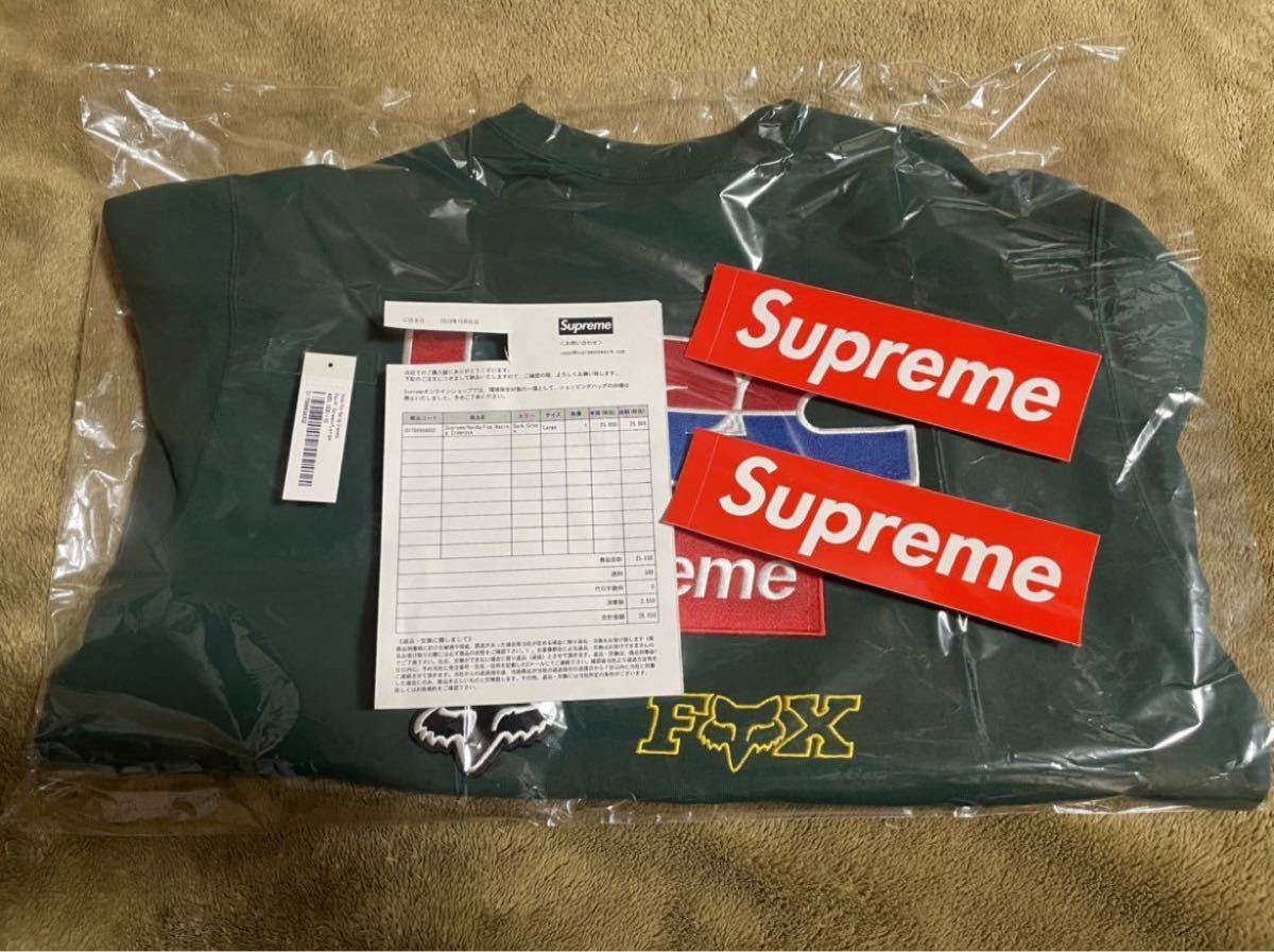 美品 Supreme シュプリーム スウェット ボックスロゴ equaljustice.wy.gov