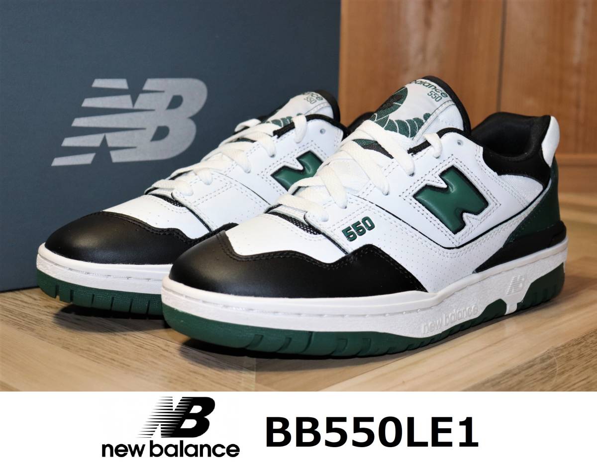 無料発送 ☆ newbalance 即決【未使用】 送料無料 BB550 天然皮革 80's