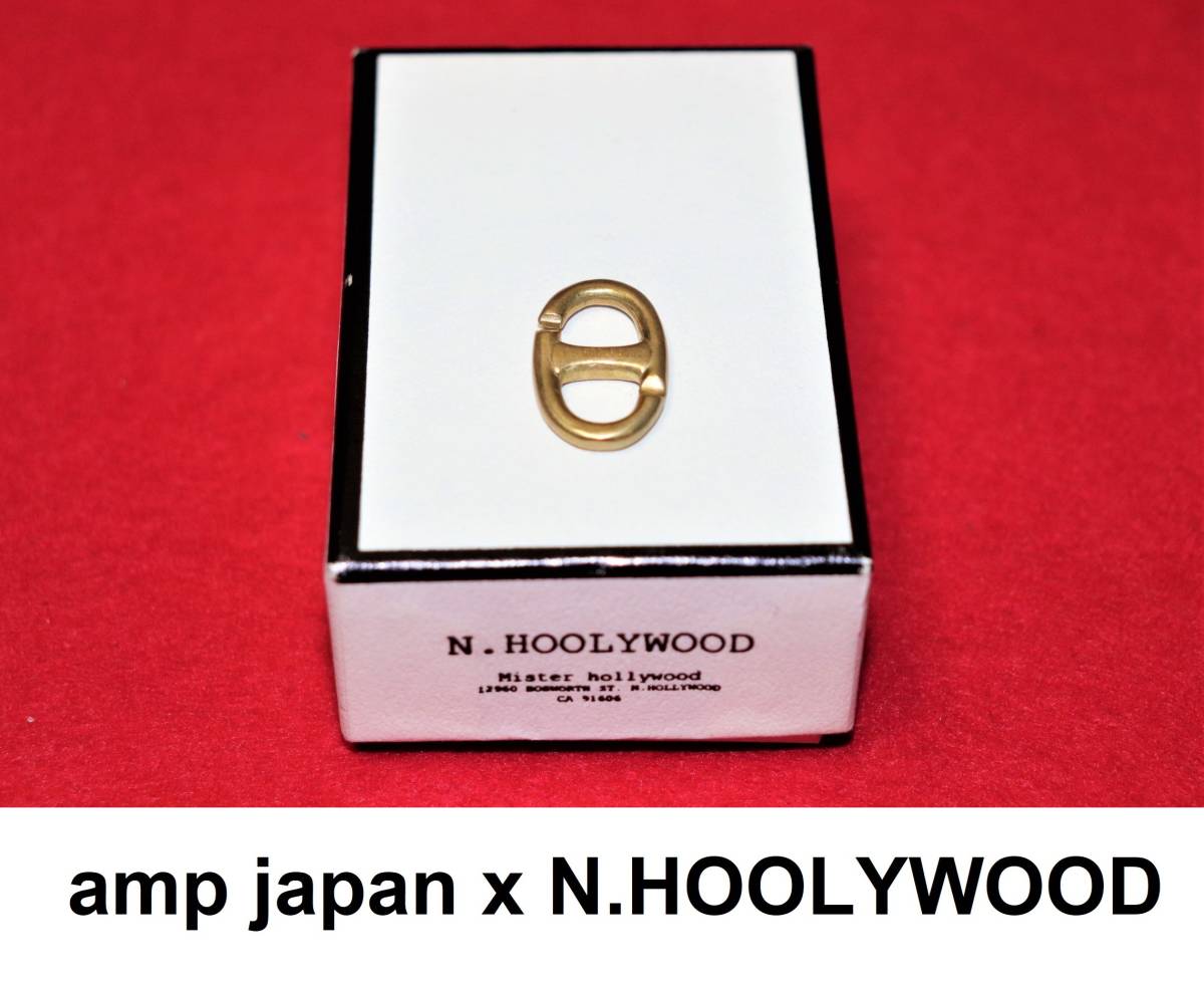 送料無料 即決【新品】 N.HOOLYWOOD (ampjapan) ★ キーホルダー ★ エヌハリウッド アンプジャパン キーリング ゴールド_画像1