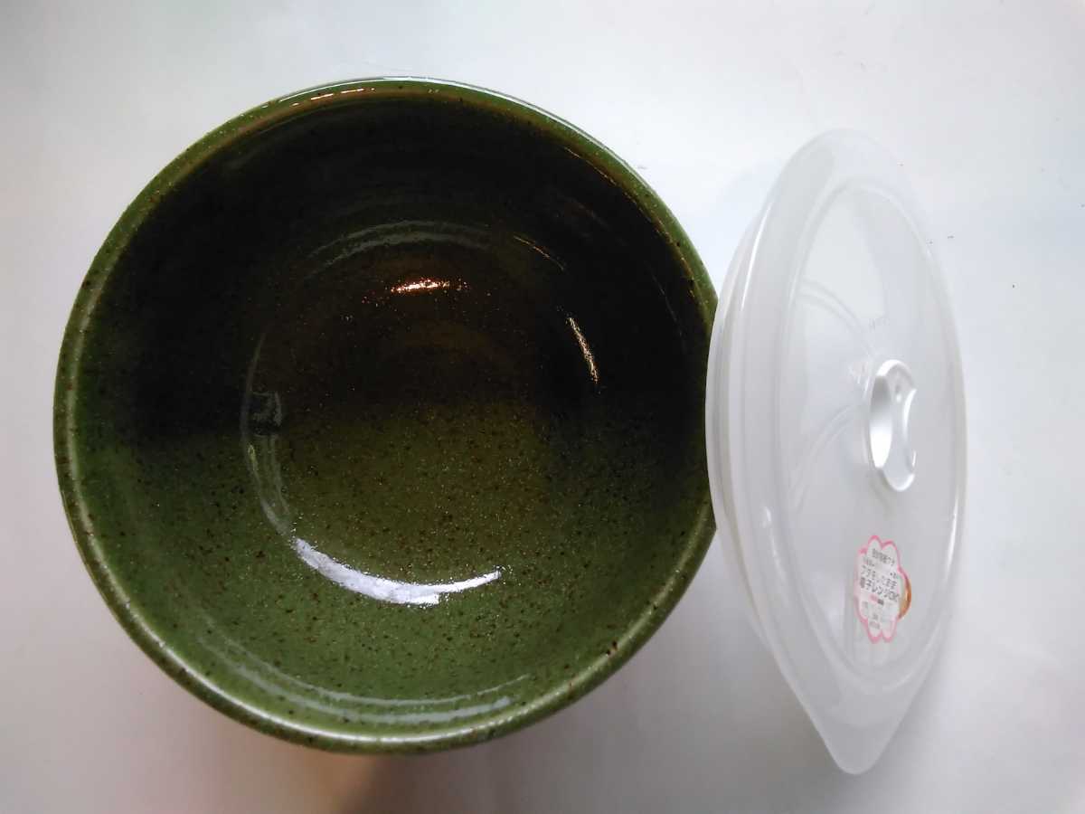 竹久夢二 ◆丼型 鉢 フタ付き 陶器◆深緑色　桃色花　重厚　未使用_画像8