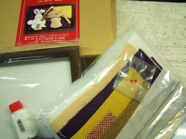 ♪　千趣会 【お月見 うさぎ】　ちりめん 手芸キット*木製額付　作成キット　未使用_画像2