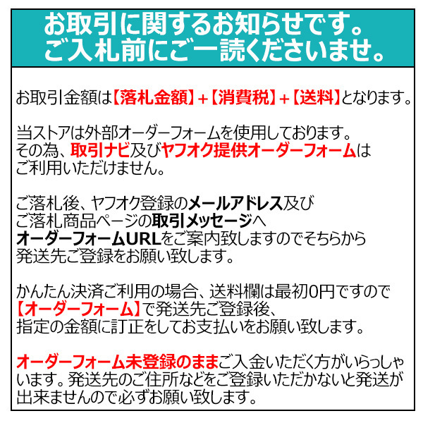 ◇訳あり新品BD☆『ホテルコンシェルジュ Blu-ray BOX』今井和久 西内