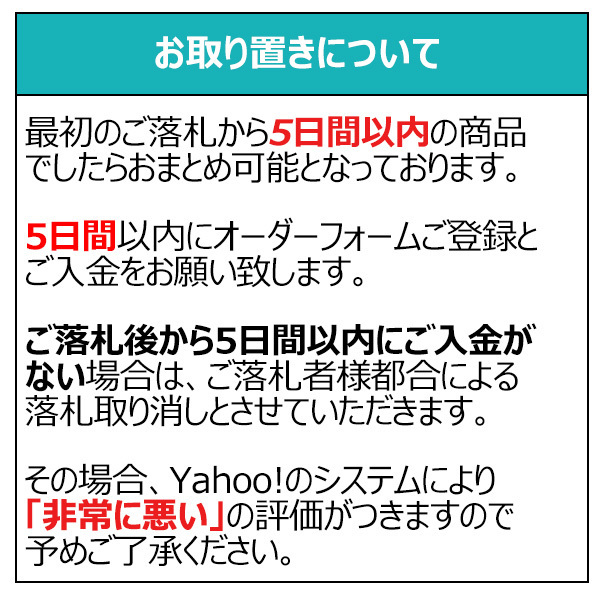 ◇訳あり新品BD☆『ホテルコンシェルジュ Blu-ray BOX』今井和久 西内