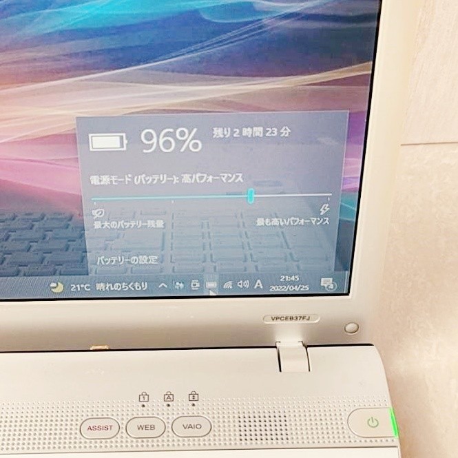 カメラ付き/Core i5/爆速SSD256GB/Office2021搭載/VAIO/初心者向け快適
