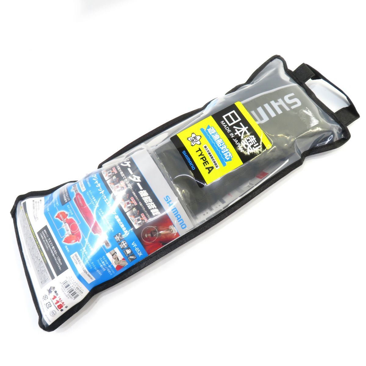 129 【未使用】SHIMANO シマノ ラフトエアジャケット (ウエストタイプ