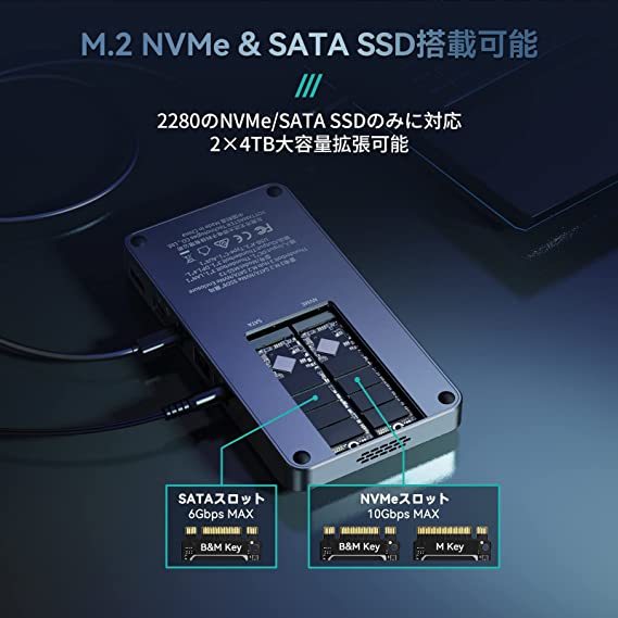 Yottamaster Thunderbolt 3 Dock ドッキングステーション ハブ SATA/NVMe M.2 SSD 2枚搭載可能スロット内蔵 ヨットマスター