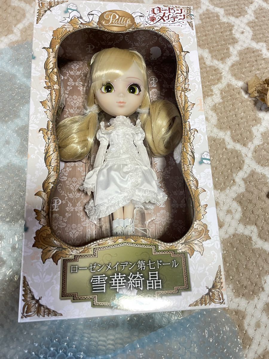 Pulip プーリップ ローゼンメイデン 雪華綺昌 (きらきしょう