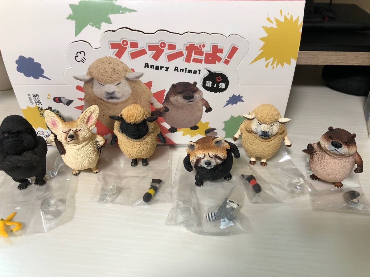 朝隈俊男「プンプンだよ!」フィギュア4体セット Yahoo!オークション - 朝隈俊男 Animal Life プンプンだよ Angry