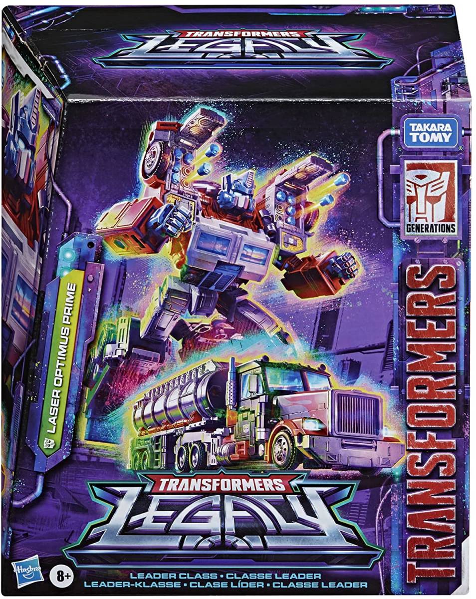 トランスフォーマー LEGACY レガシーシリーズ オプティマスプライム Optimus Prime 海外版