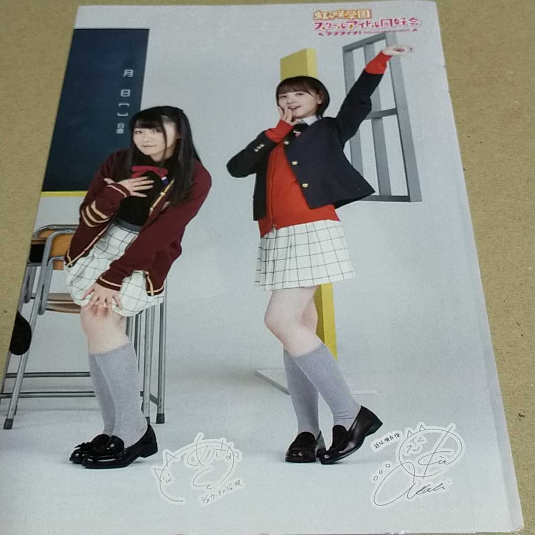 item_image_1