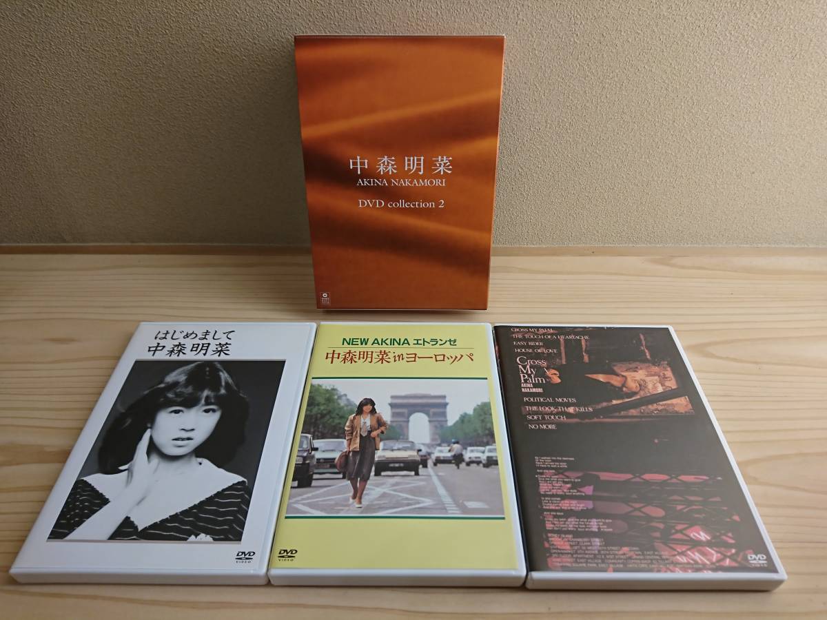 ワンオーナー 中森明菜 DVD collection 2 【 個人 AKINA NAKAMORI 】_画像3