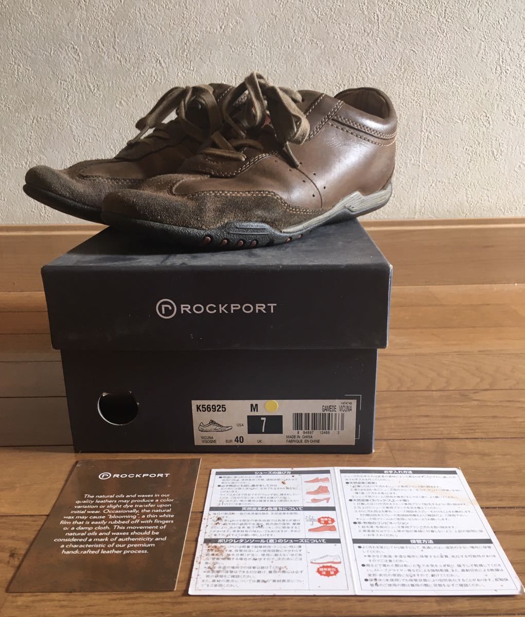 ROCKPORT ロックポート　GAMEDE VICUNA ビジネスシューズ 25cmブラウン レザーシューズ 中古品_画像1