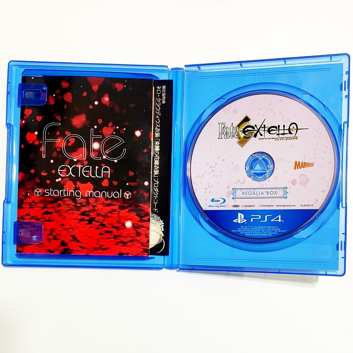 PS4 初回限定版 Fate/EXTELLA REGALIA BOX フェイト エクステラ レガリア