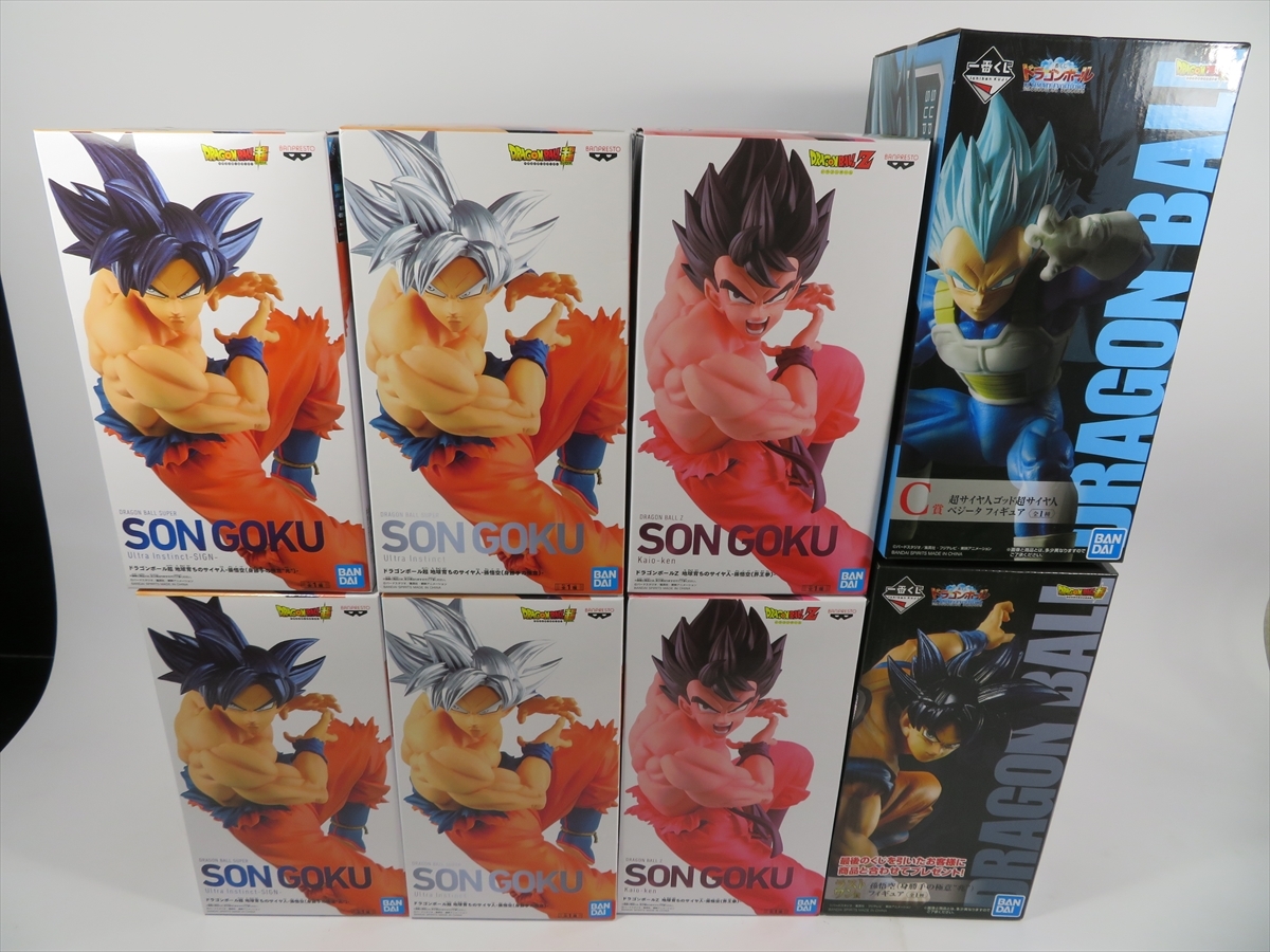 ドラゴンボール ドラゴンボールZ 超 地球育ちのサイヤ人 3種セット