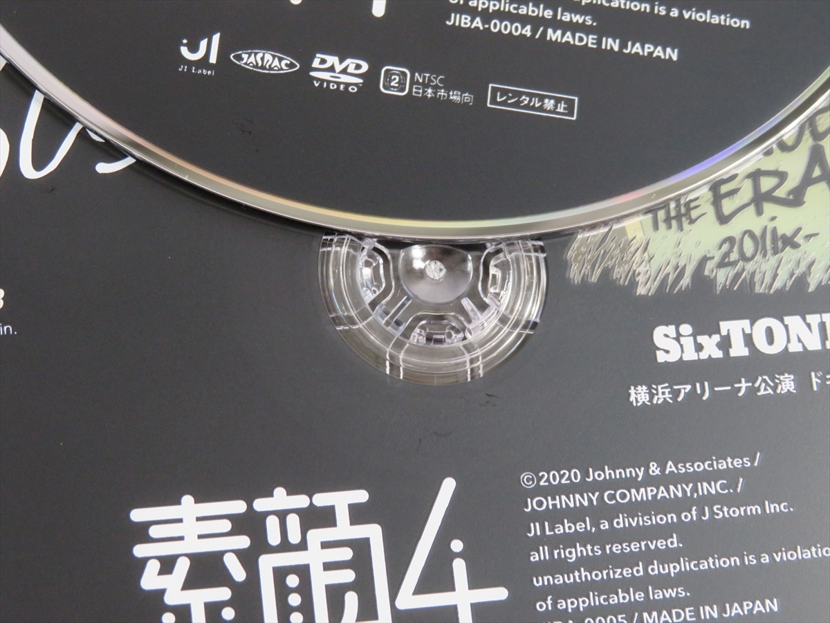 DVD ジャニーズJr. SixTONES / 素顔4 (SixTONES盤) 宅急便コンパクト