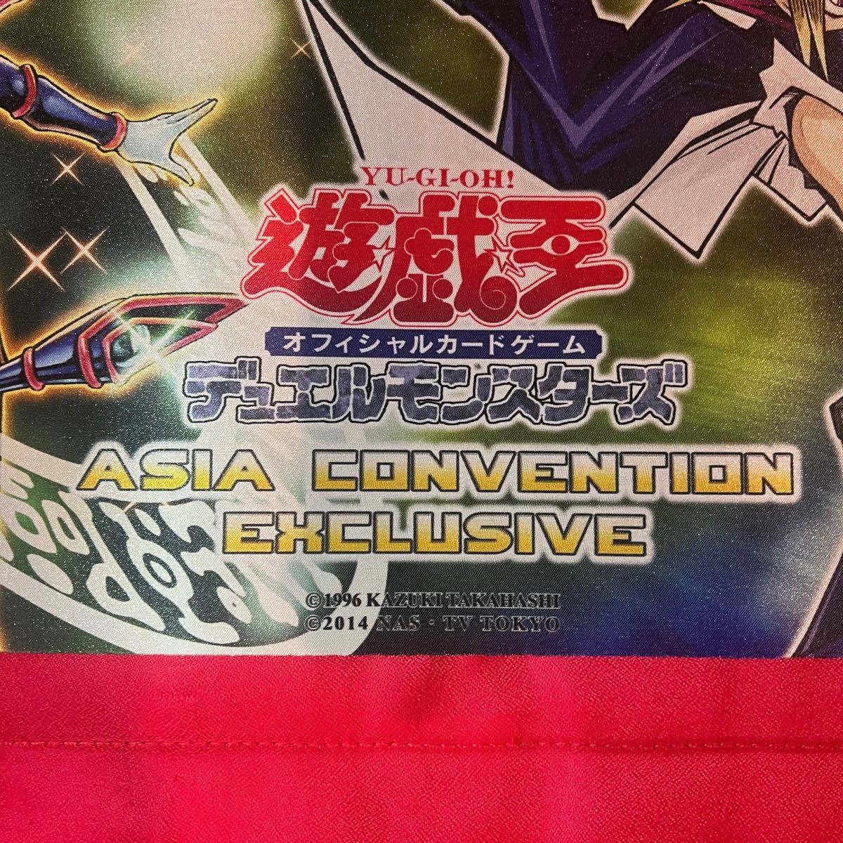 希少】遊戯王 武藤遊戯 ブラックマジシャン アジア限定 プレイ 希少】遊戯王 武藤遊戯 ブラックマジシャン アジア限定 プレイ
