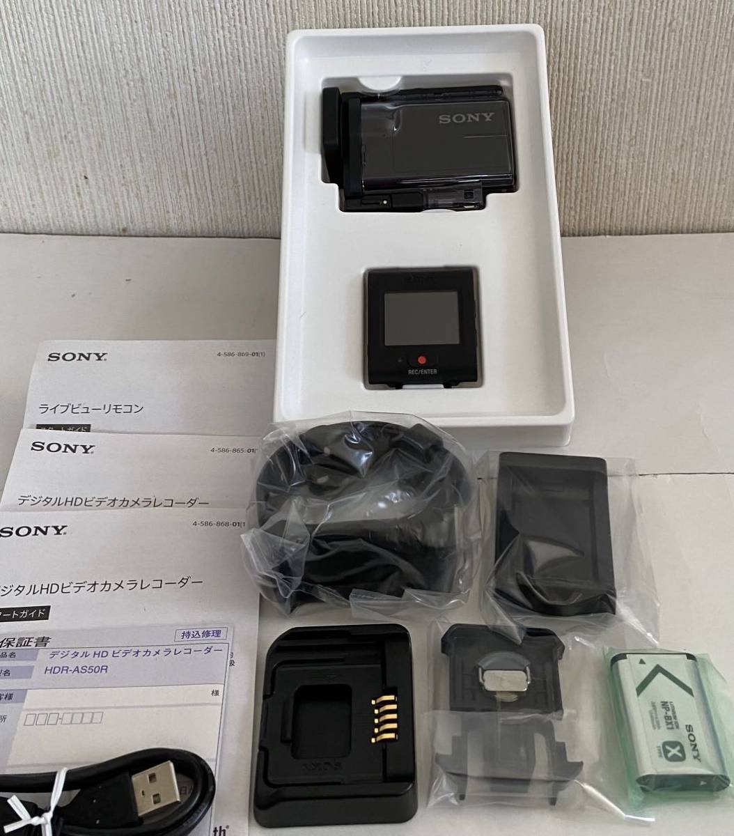 ソニー ウエアラブルカメラ アクションカム ベーシックモデル(HDR