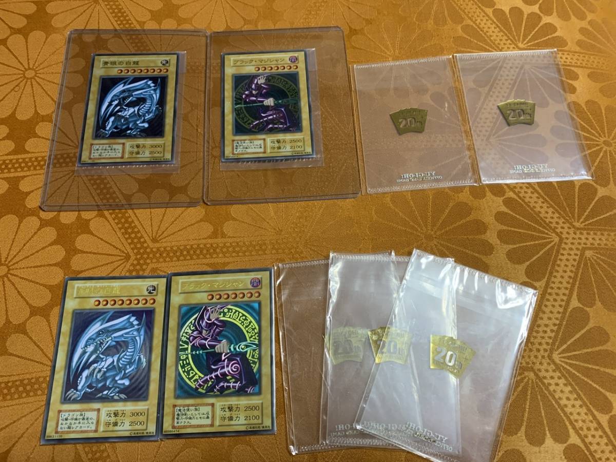 【1円スタート】遊戯王　引退品　まとめ　カードコレクション_画像7