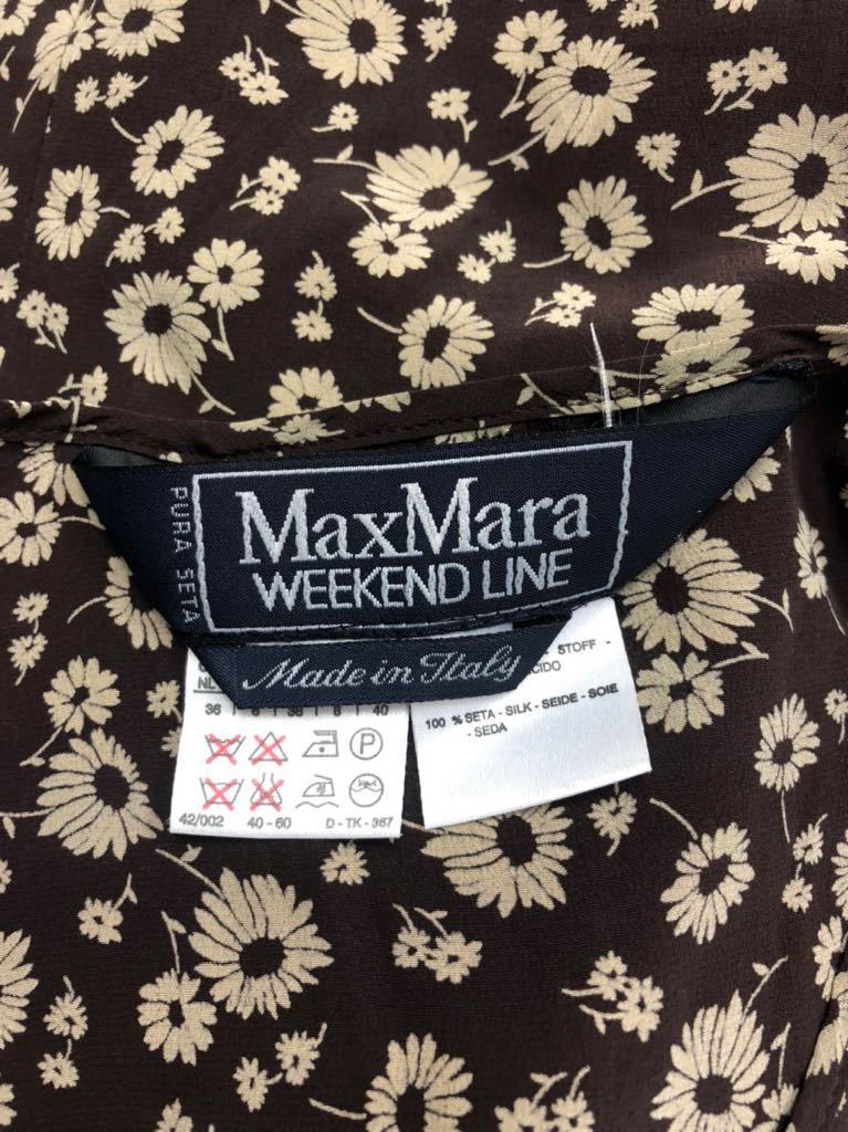 MAX MARA Week end マックスマーラ　レディース　ブラウン　花柄　シルク100 半袖　ワンピース　40表記_画像3