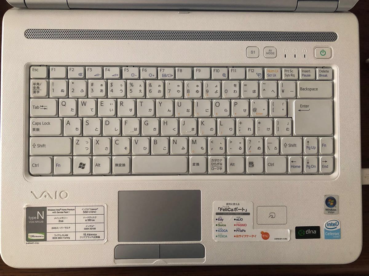 SONY VAIO パソコン type−N|Yahoo!フリマ(旧PayPayフリマ) SONY VAIO パソコン type−N|Yahoo!フリマ(旧PayPayフリマ)