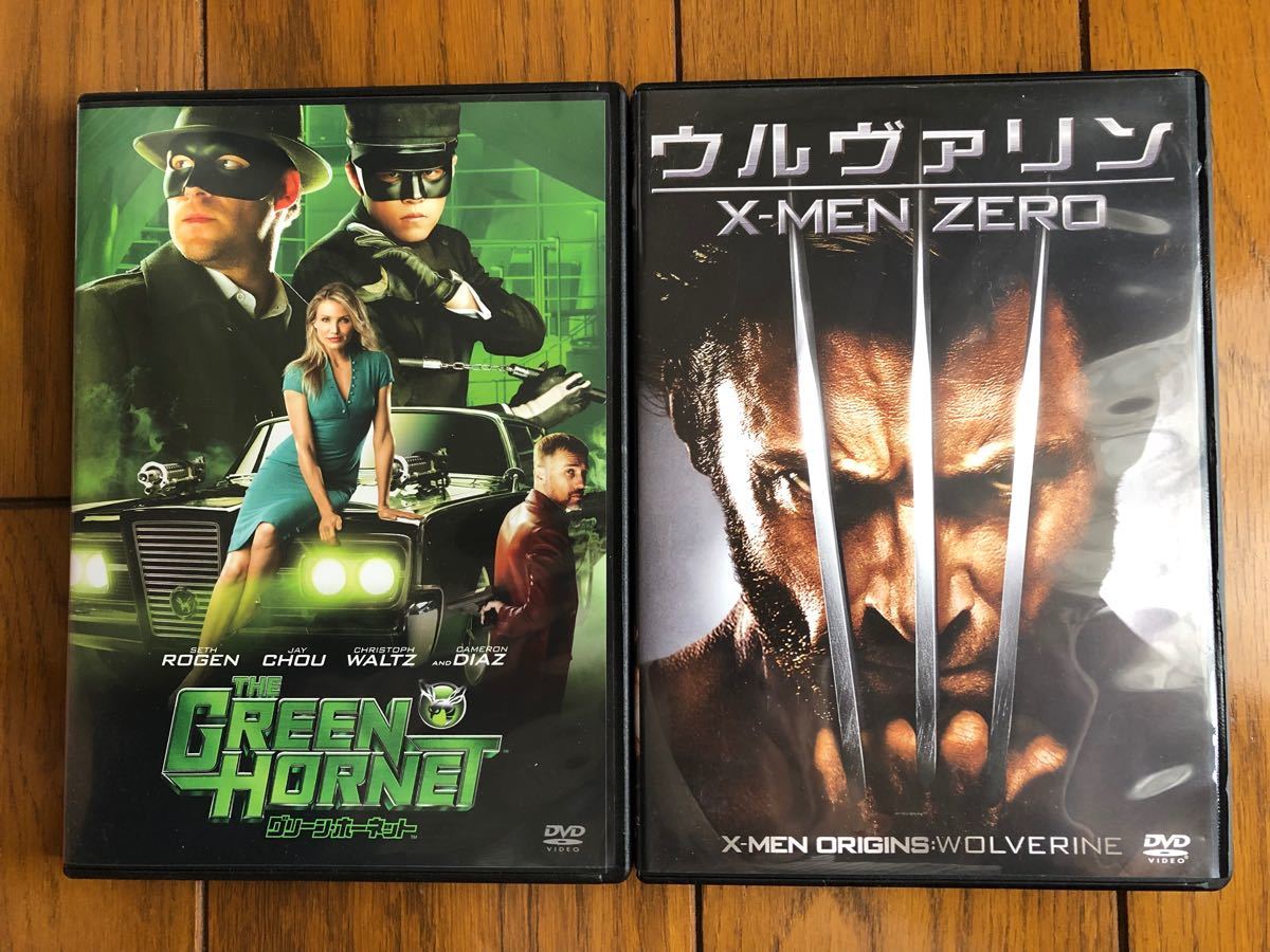 DVD ウルヴァリアン　X -MEN ZERO  グリーンホーネット