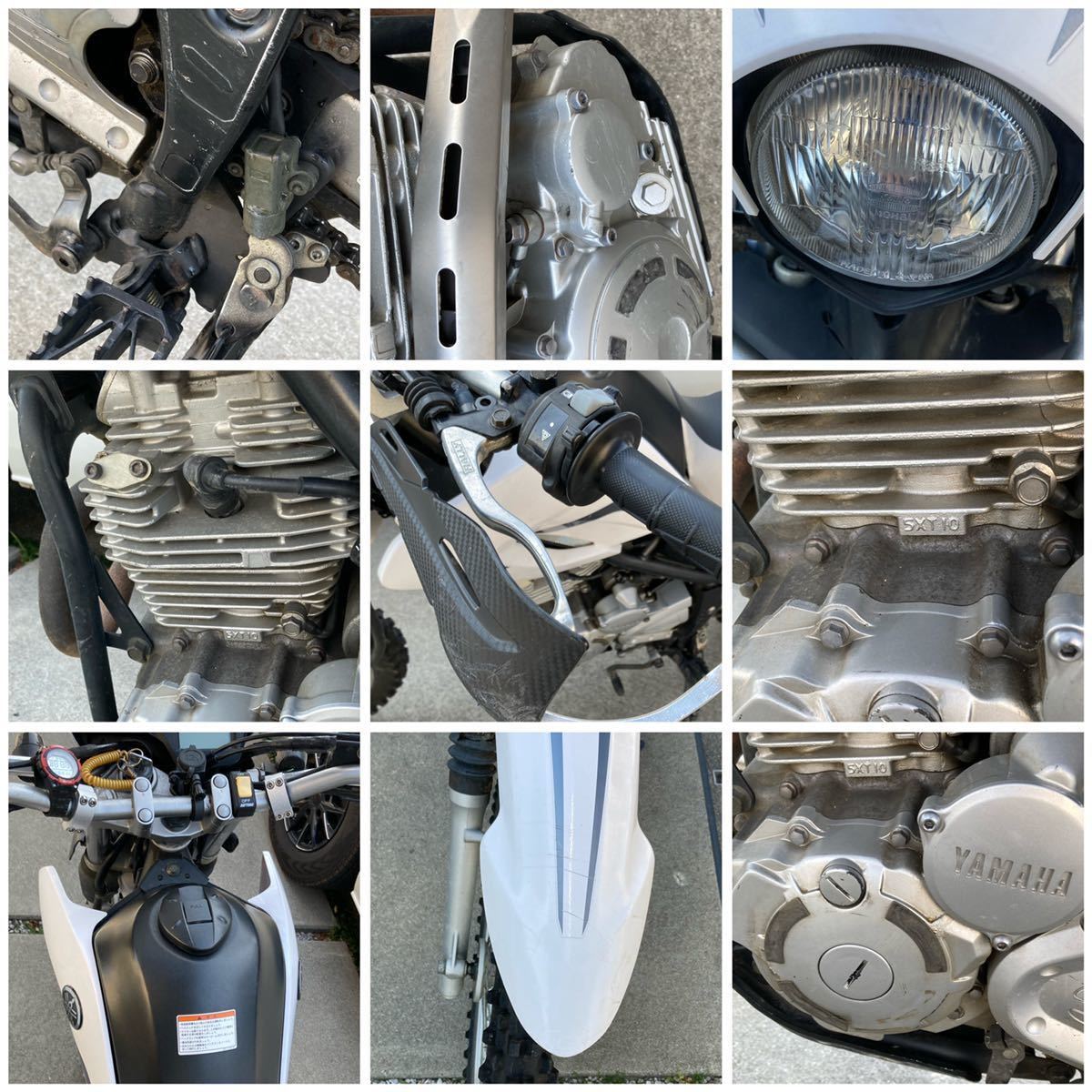 調子良好 セロー 250 ヤマハ オフロード XT250 DG11J キャブ車 調子良好 セロー 250 ヤマハ オフロード XT250 DG11J キャブ車