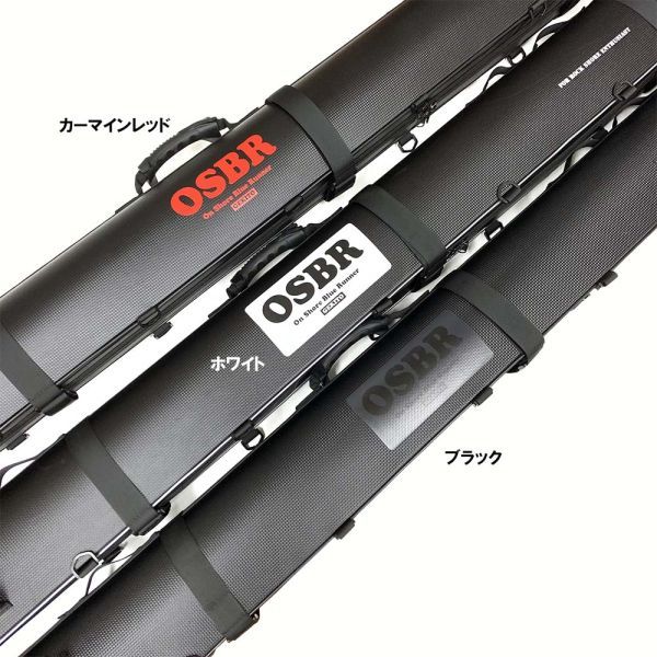M18-410-0402-125【未使用】Cultiva カルティバ 撃投ロッド