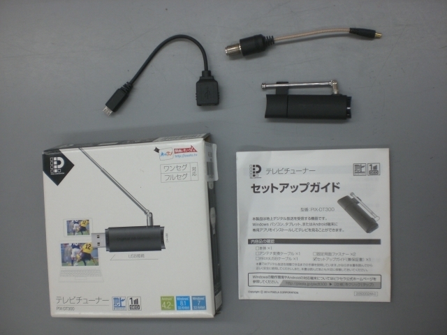 Yahoo!オークション - ☆cPIXELA テレビチューナー PIX-DT300...