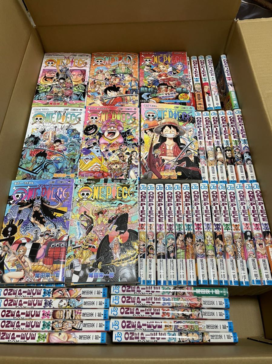 ワンピース1~102巻セット www.esole.eu