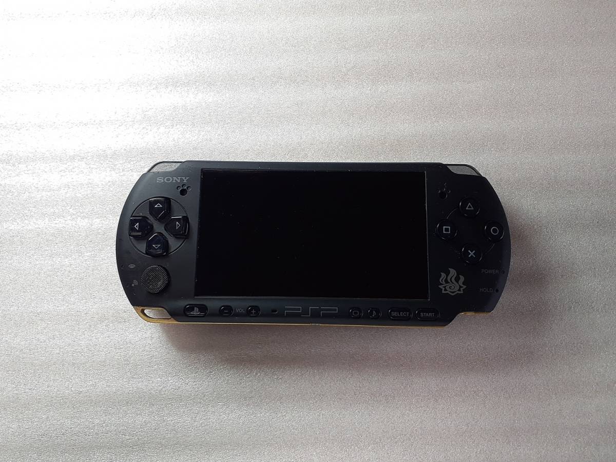 PSP-3000 モンスターハンター３　ハンターズモデル限定 メモリースティック・ゲーム付　ソニー 動作確認済　全国送料無料