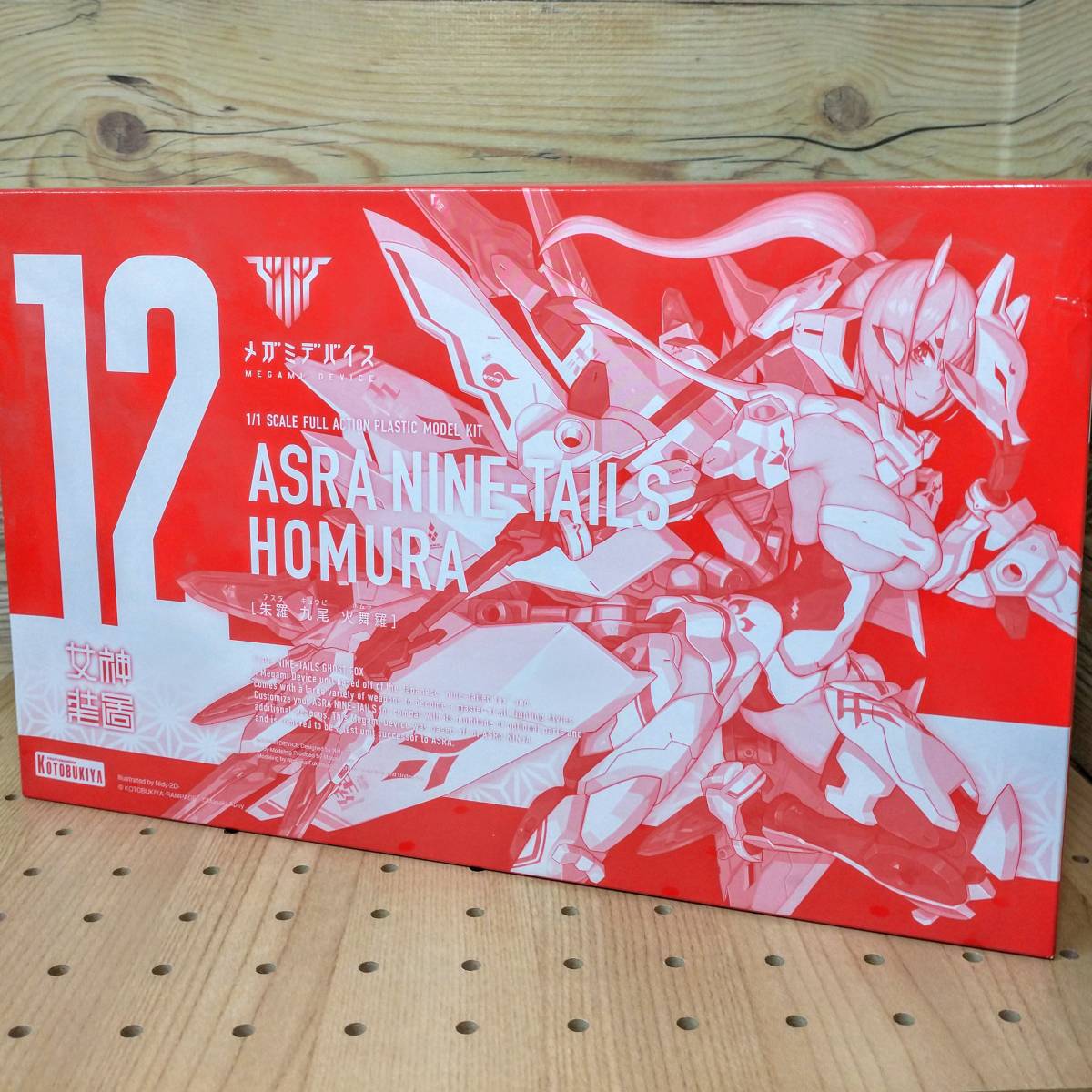 新品未組立 メガミデバイス 朱羅 九尾 火舞羅 壽屋/KOTOBUKIYA www