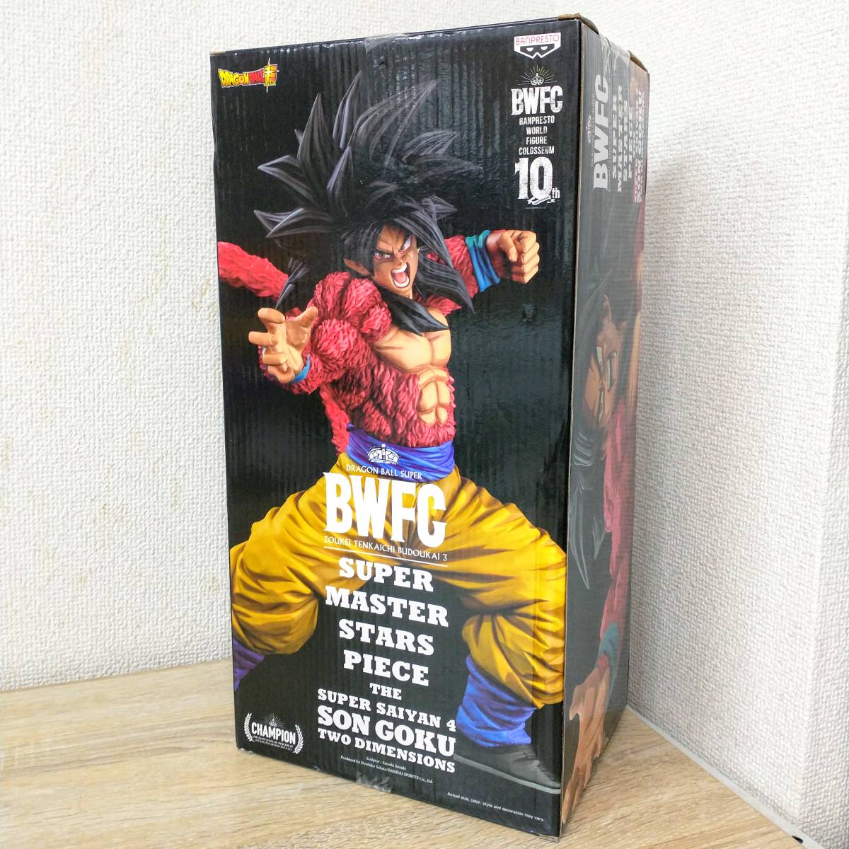 日本国内発送 海外限定 SMSP BWFC 造形天下一武道会3 ドラゴンボール