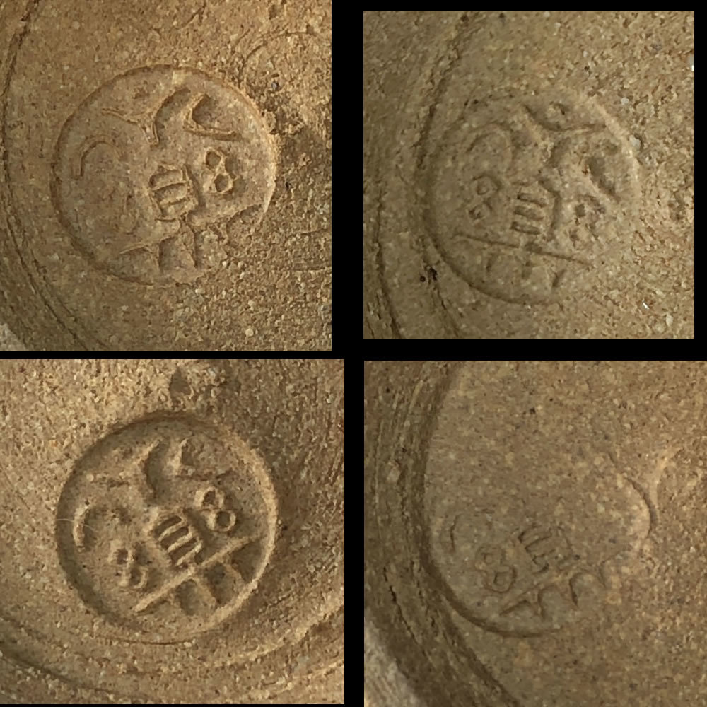 ○e1657 永楽善五郎 妙全作 絵唐津写 筒向付 5客 十六代 永楽善五郎 識