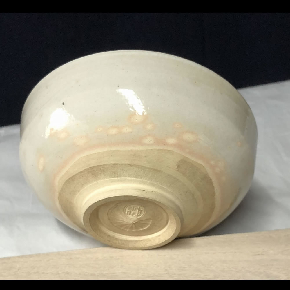 e1662 平安 丹祐 共箱 御本手 茶碗 抹茶碗 平茶碗 茶道具 Yahoo!オークション - e1662 平安 丹祐 共箱 御本手 茶碗 抹茶碗