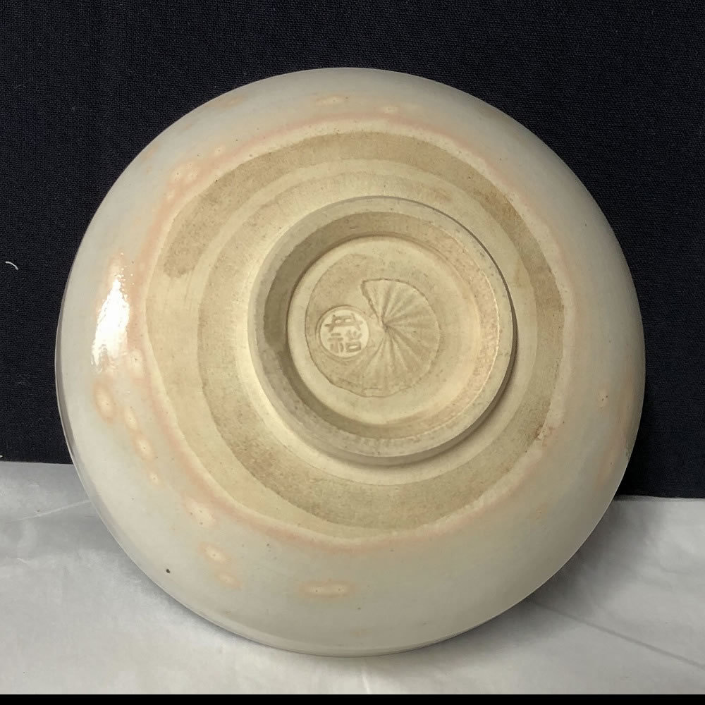e1662 平安 丹祐 共箱 御本手 茶碗 抹茶碗 平茶碗 茶道具 Yahoo!オークション - e1662 平安 丹祐 共箱 御本手 茶碗 抹茶碗