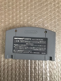 N64　実況Jリーグ1999パーフェクトストライカー2　Nintendo 64_画像2