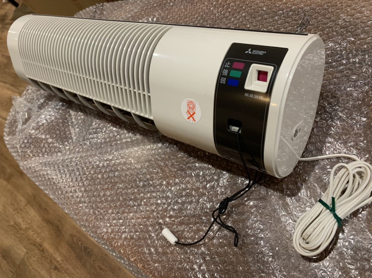 三菱 サーキュレーター AC-90S3-C 中古品 (空調 エアコン 暖房 三菱 サーキュレーター AC-90S3-C 中古品 (空調 エアコン 暖房