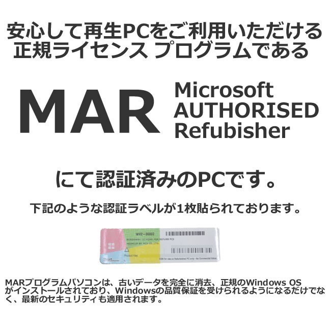 パソコン DELL OPTIPLEX 7010 4コア8スレッド Core i7 3770 ハイブリッドストレージ メモリ8G マルチ USB3.0 Windows10(パソコン単体)|売買されたオークション情報、yahooの商品情報をアーカイブ公開 - オークファン(aucfan.com) パソコン DELL OPTIPLEX 7010 4コア8スレッド Core i7 3770 ハイブリッドストレージ メモリ8G マルチ USB3.0 Windows10(パソコン単体)|売買されたオークション情報、yahooの商品情報をアーカイブ公開 - オークファン(aucfan.com)