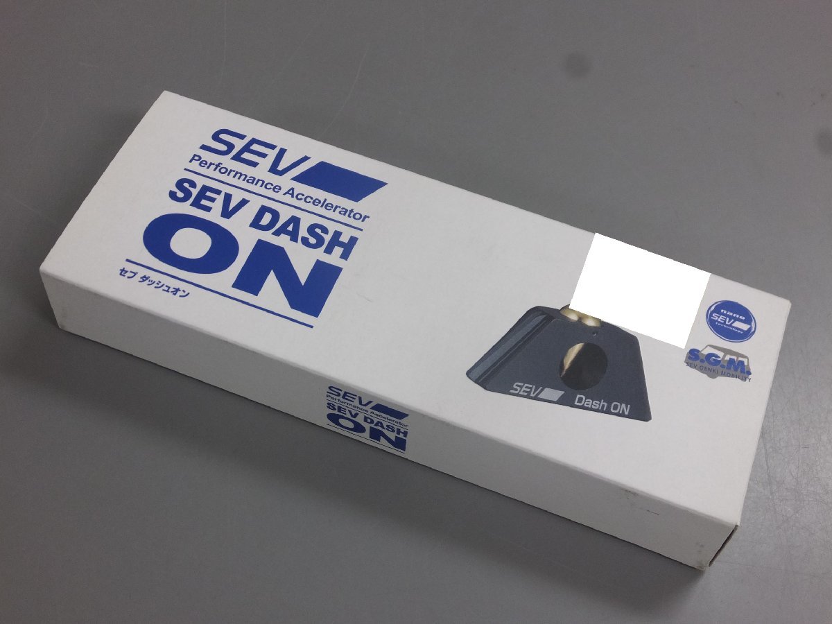 返品?交換対象商品】 SEV Dash ON asakusa.sub.jp