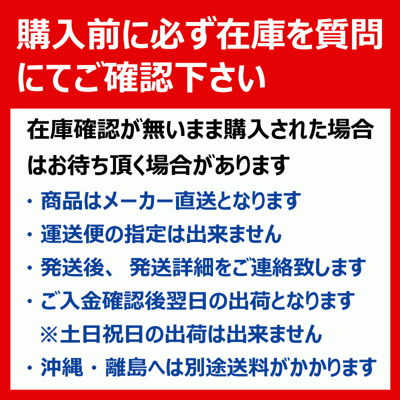 AL1 19x8.00-10 4PR FALEKN オーツ OHTSU 日本製 【要在庫確認】ファルケン 運搬車 作業機 タイヤ チューブ セット 19x800-10 各1本_画像3