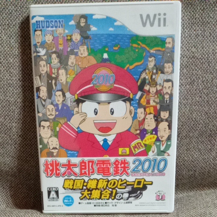 Wii　 桃太郎電鉄2010