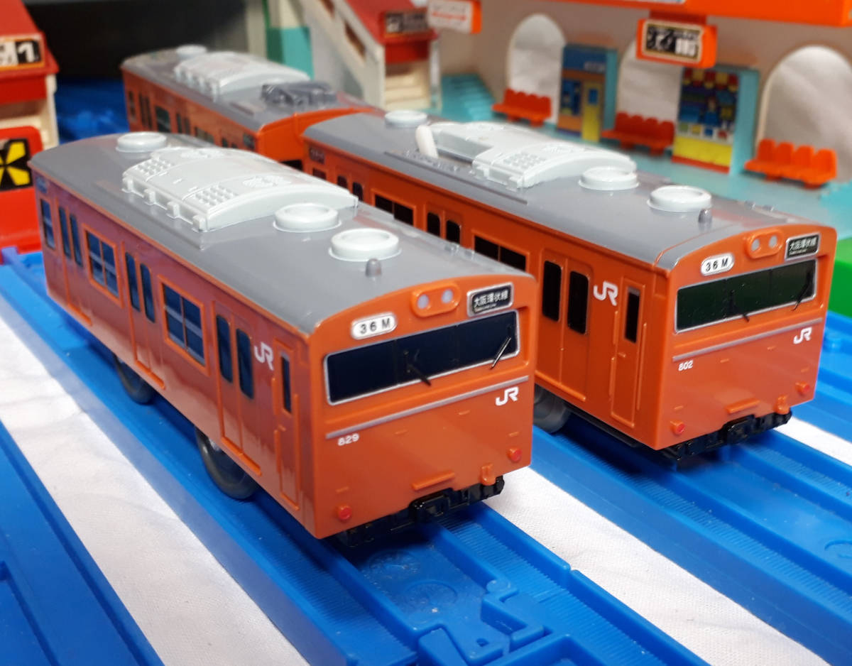 大阪環状線 プラレール103系オレンジ 鉄道模型 | mediacenter 