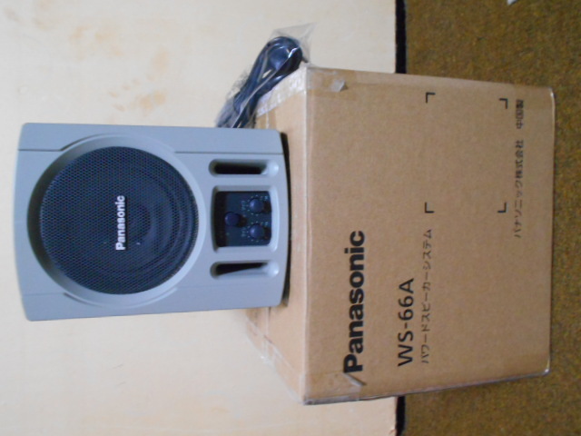 PANASONIC WS-66A PAスピーカー12cm、10w、3,5kg, 1本 holdmeback.com