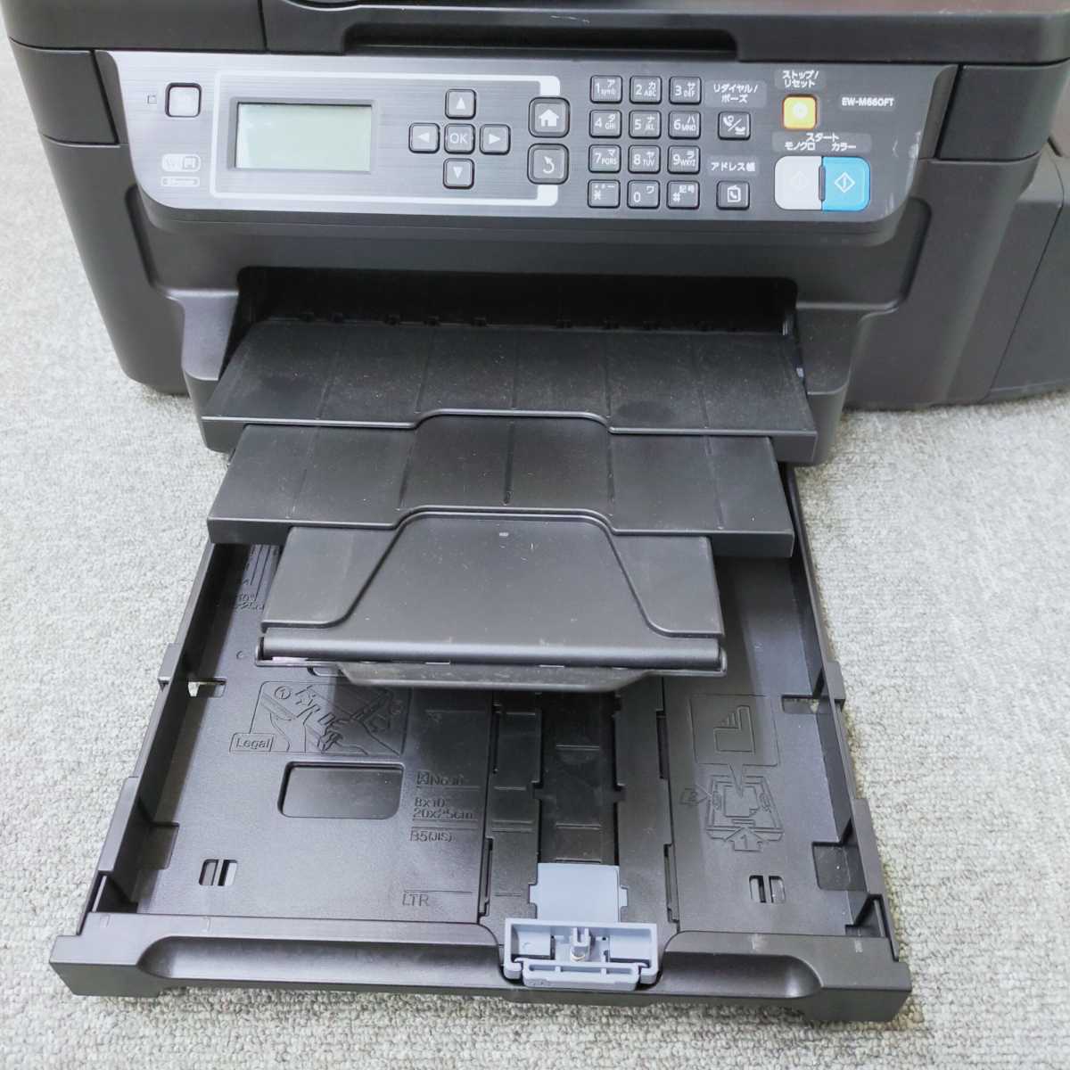 最新作人気SALE ヤフオク! 印刷枚数782枚 EPSON EW-M660FT エプソンイ... - 美品 大得価低価