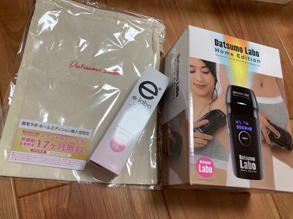 超激得高品質 Dr.Ci Labo - 脱毛ラボ 新品未使用 新色ブラックの通販