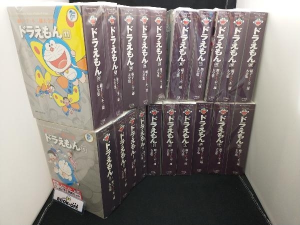 ドラえもん(藤子・F・不二雄大全集) 全20巻セット 【藤子・F・不二雄