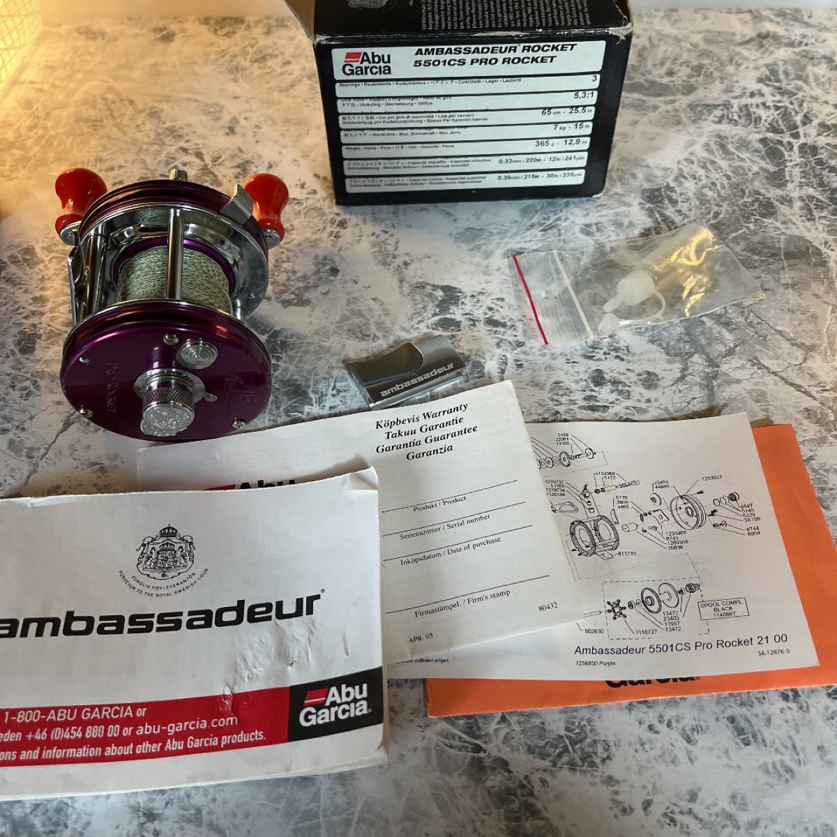 アブガルシア】 Ambassadeur AbuGarcia 5501CS ROCKET www